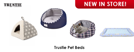 Trustie Beds